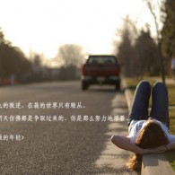 word打下划线怎么有点点